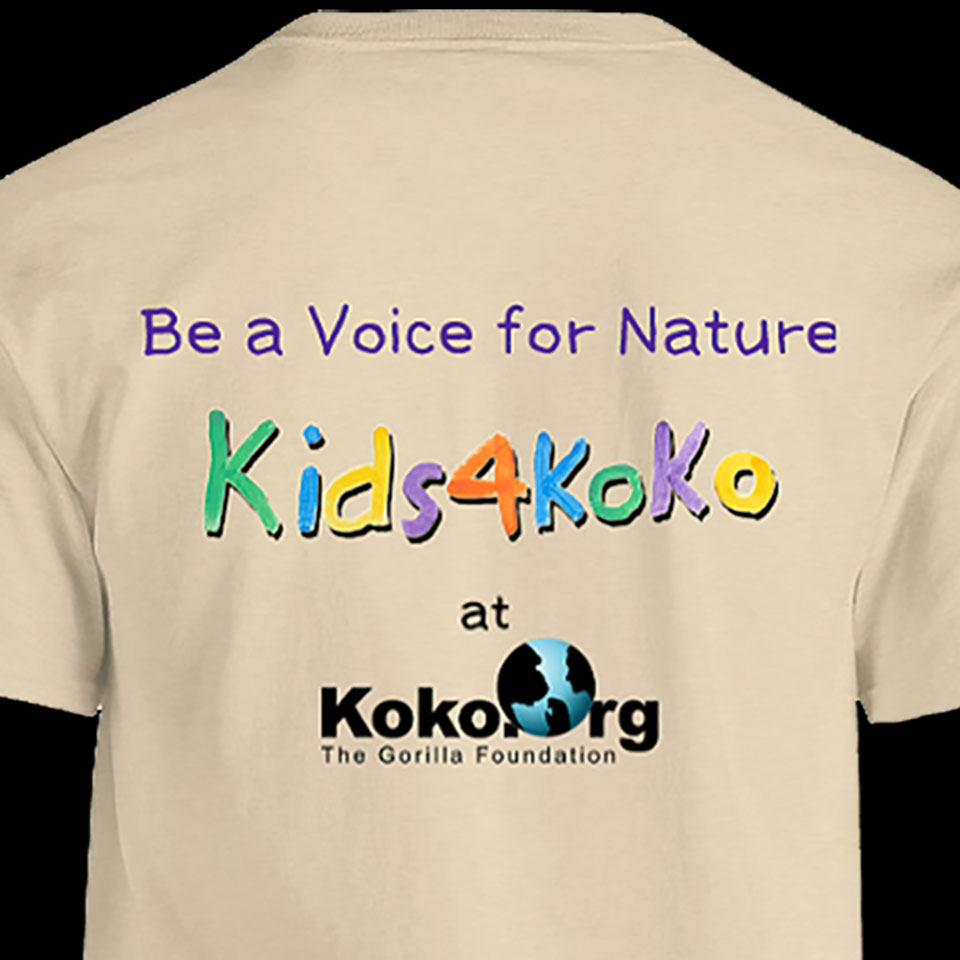 t-shirt-kglobe-nat-back-zoom2