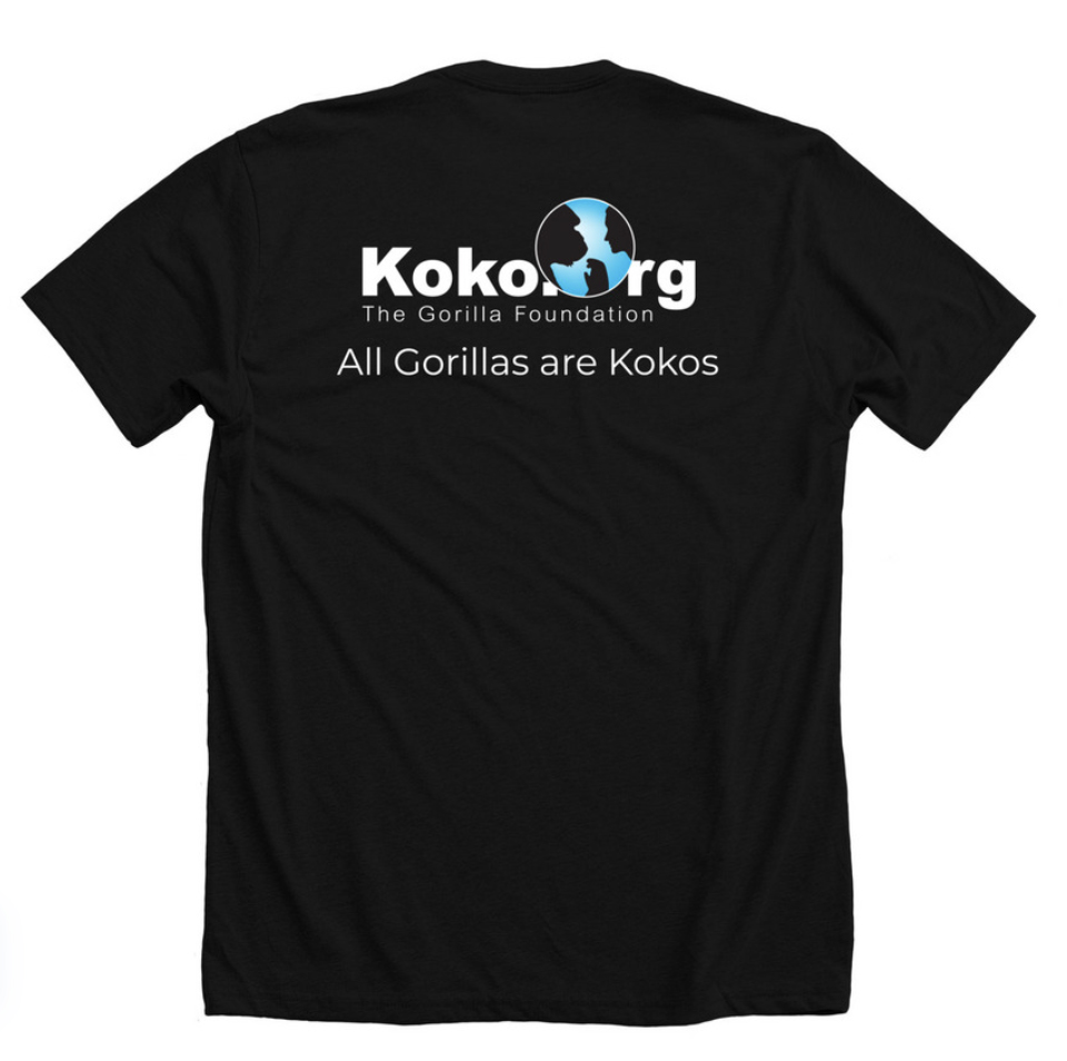 All Gorillas are Kokos Shirts All Gorillas are Kokos Shirts